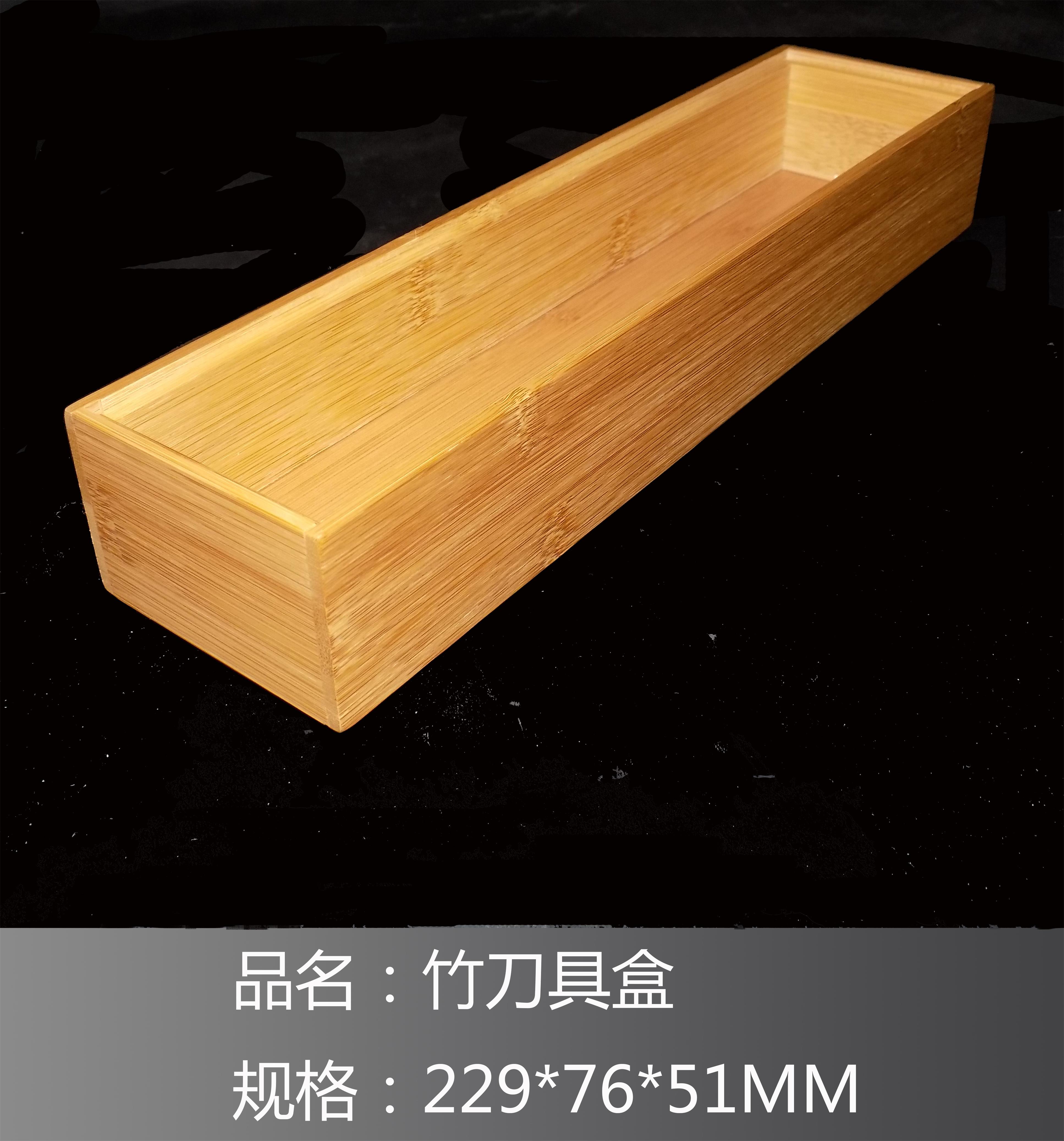 Bamboo Kitchen Cabinet Drawer Organizer Stackable Tray Bins